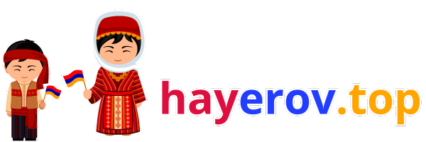 Hayerov.top